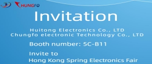 We are ready to participate in the Hong Kong Spring Fair!